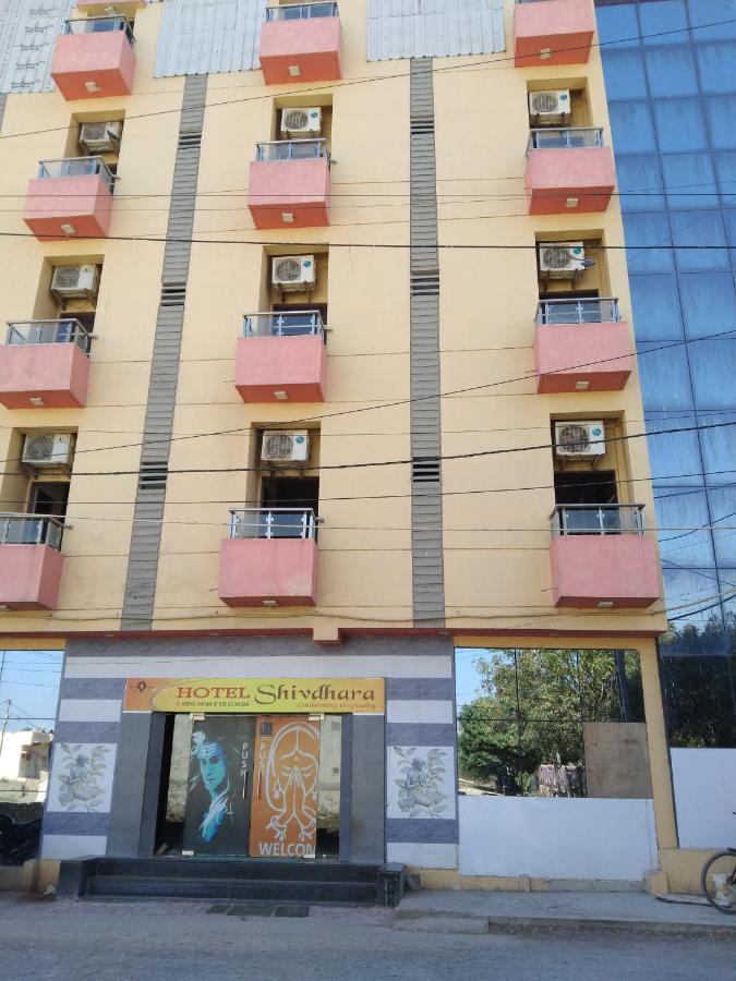 Shree Hotel Shivdhara Сомнатх Экстерьер фото